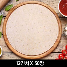 신한식품 조은피자도우 평지 12인치, 240g, 50개