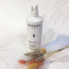 비탈리떼클렌징밀크