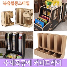 하이포지션어댑터