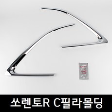 야시카mf2mf-2super