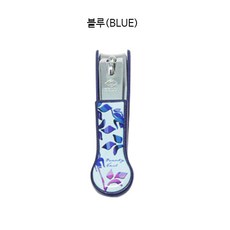 BELL [국산] 디자인 손톱깎이 1종 N-211DE Since1954, 1개, 블루