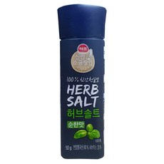해표 허브솔트 순한맛 50g, 1개
