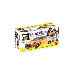 헬로카봇 마이크로 벨로스터스카이 변신로봇, 1개