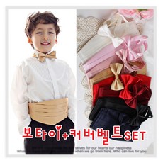 나비넥타이여성