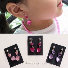 2829d51f-1641-4438-af0e-15db1a8c1d10.jpg