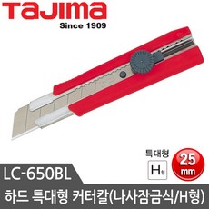 //상품명