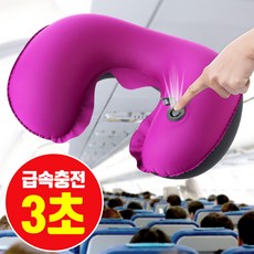 //상품명