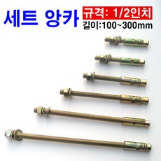 //상품명