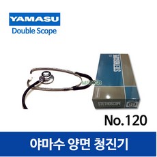 3cea6421-00e6-49e9-93aa-db11f5f429be.jpg