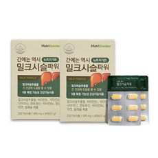 뉴트리 밀크시슬파워 밀크씨슬 실리마린 나이아신 판토텐산 비타민B1 비타민B2 비타민B6 비타민B12 간건강 간영양제, 60정