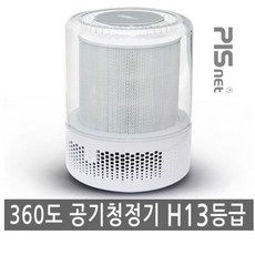 920fbbe7-e798-435b-8ee2-20d88f53259e.JPG