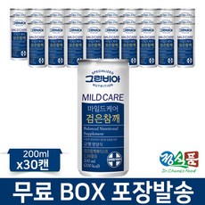 7aae8ca0-95ce-4625-b81d-cdb02bc2c12f.jpg
