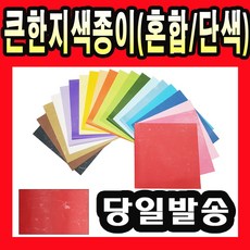 c92cc0bb-c29e-486b-98a6-ab8cc339d287.jpg