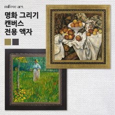 at-20애쉬톤