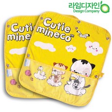 사무실빛가리개