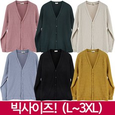 카멜브리즈