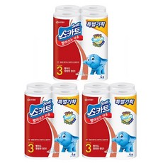 df9ac1cf-c96f-4dad-aee4-d8d79f10f493.jpg