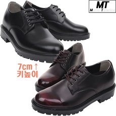 키높이갓신