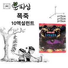 하트스파클라대형