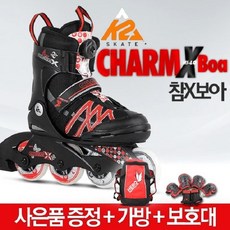 [K2] 참X보아 5단계사이즈조절+가방+보호대+사은품 세미세트/다이얼하나로간편하게보아시스템, 신발사이즈(SML):참X보아_L사이즈(220~255mm) / 가방:히어로가방(레드) / 보호대:아동보호대(핑크)