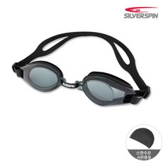 물안경도수클립