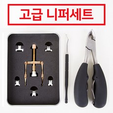 //상품명