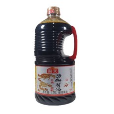 //상품명