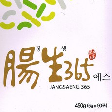 //상품명