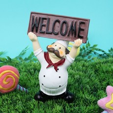 인테리어소품용학