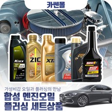 113c970c-f8f9-4204-a26b-6bd94b269a97.jpg