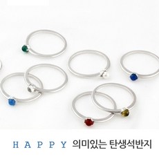 6월이벤트데이