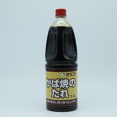 야스다쇼타