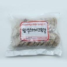 홍석천함박스테이크