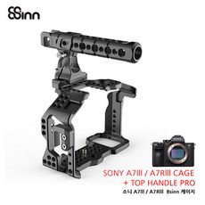 소니a7r4소프트버튼