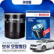 니로 1.6 보쉬 오일필터 o182, 단품