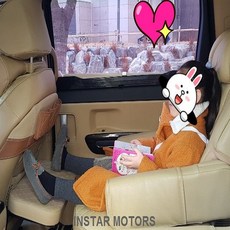 인스타파츠 올뉴카니발 더뉴카니발 수동언더서포트 수동풋레스트