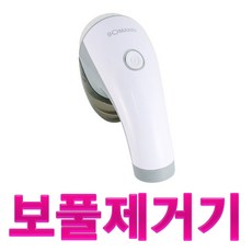 83ba13d5-ac01-4c0c-bdee-b1c52c8db78d.jpg