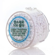 ccfa1458-8af8-4df3-bfad-3d4f7598f516.jpg