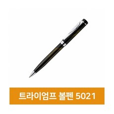 [우림문구] 피에르가르뎅 트라이엄프 볼펜 5021 BP, 단품, 단품
