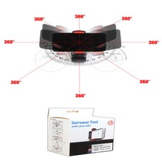 sm520중고계기판