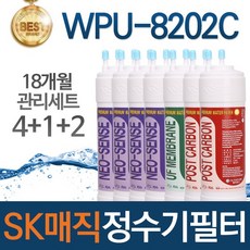sk정수기