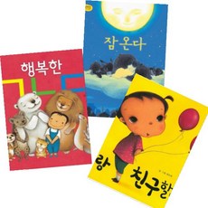 베스트온다