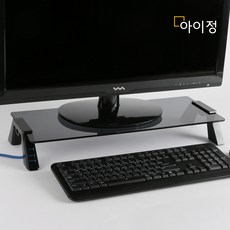 스마트독 컴팩트 USB3.0 모니터 받침대, USB 블랙+블랙유리