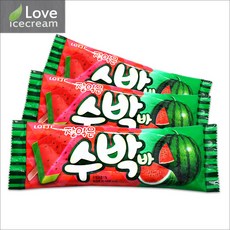 2cc434ed-73dd-4fcb-ac0f-fccbaf8fbad0.jpg