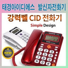 ba825404-080a-43a2-ac34-aef31adec694.jpg