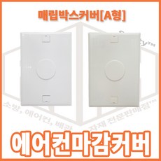 2b1637ef-783d-4746-a20f-c303575ee326.jpg