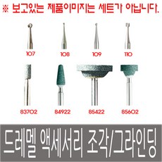 dd51b51b-e521-424a-b5ee-42b4878f5a29.jpg