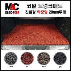 2019년glc300무선안드로이드