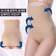 마룬파이브7집포스터