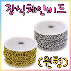 원형펠트지